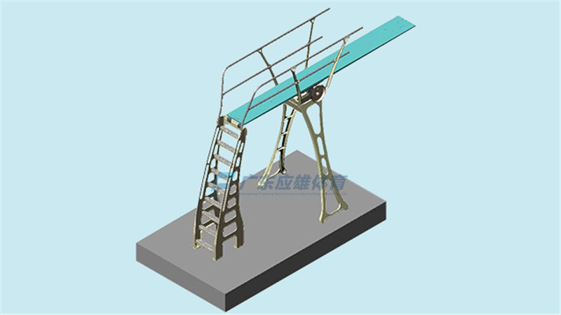 3米跳板·双扶手底座 （移动式） THREE-METER STAND HANDRAILS BOTH SIDES