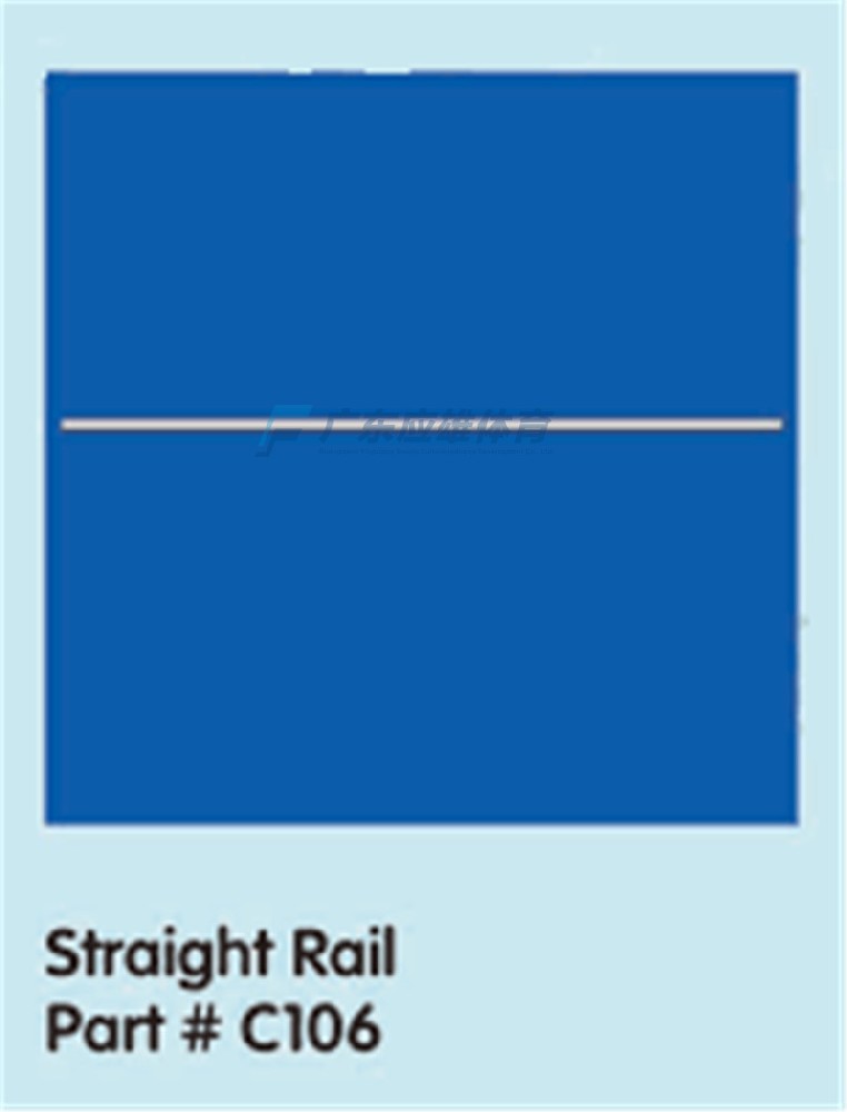 直轨 Straight Rail