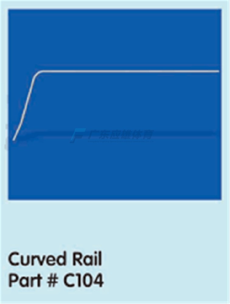 曲轨 Curved Roil