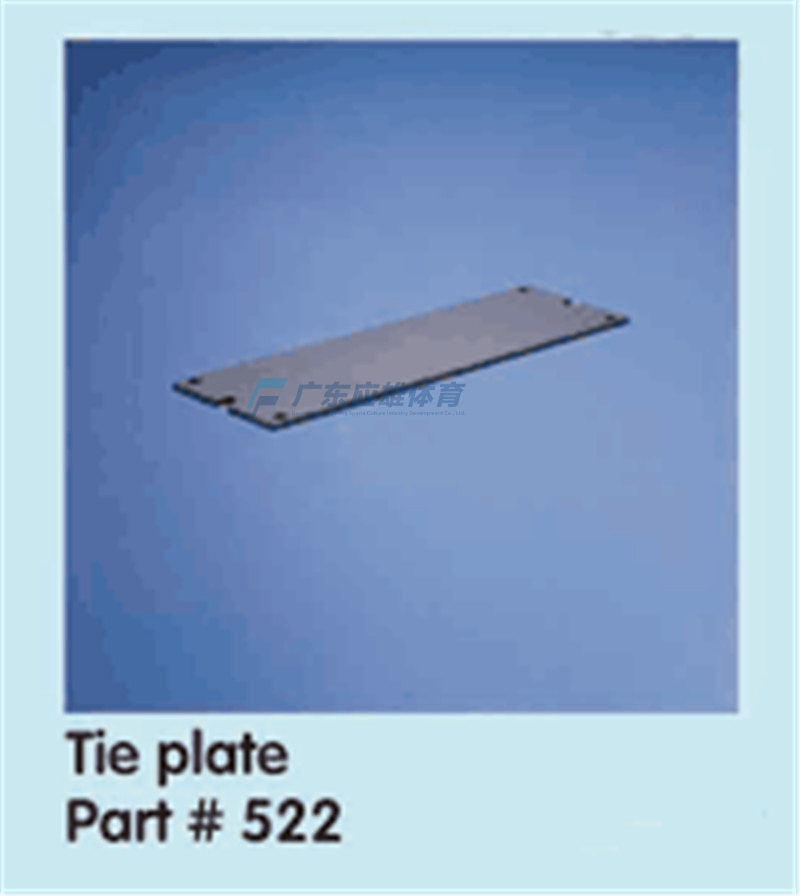 连接板 Tie Plate