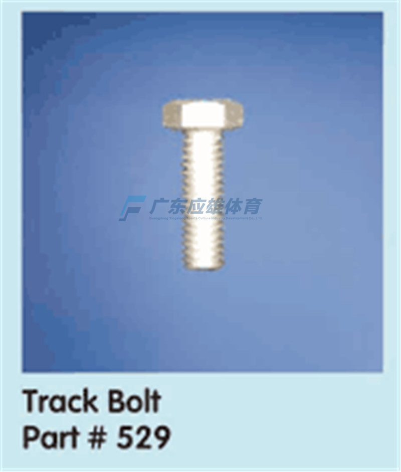 轨道螺栓 Track Bolt