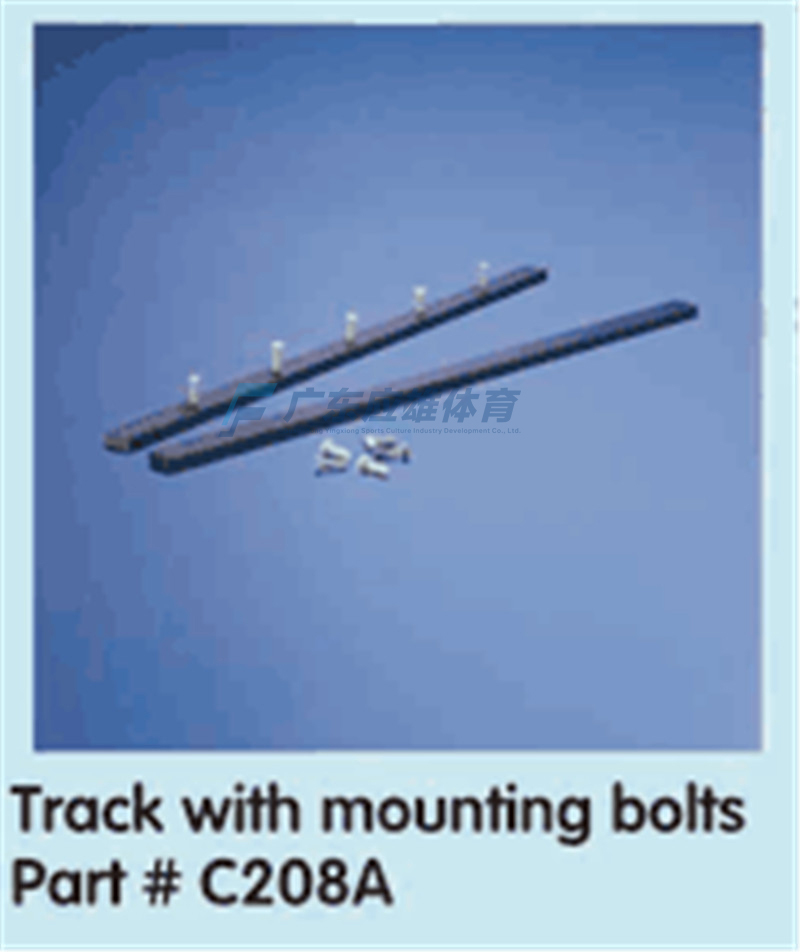 跟踪螺栓 Track with Mounting Bolts